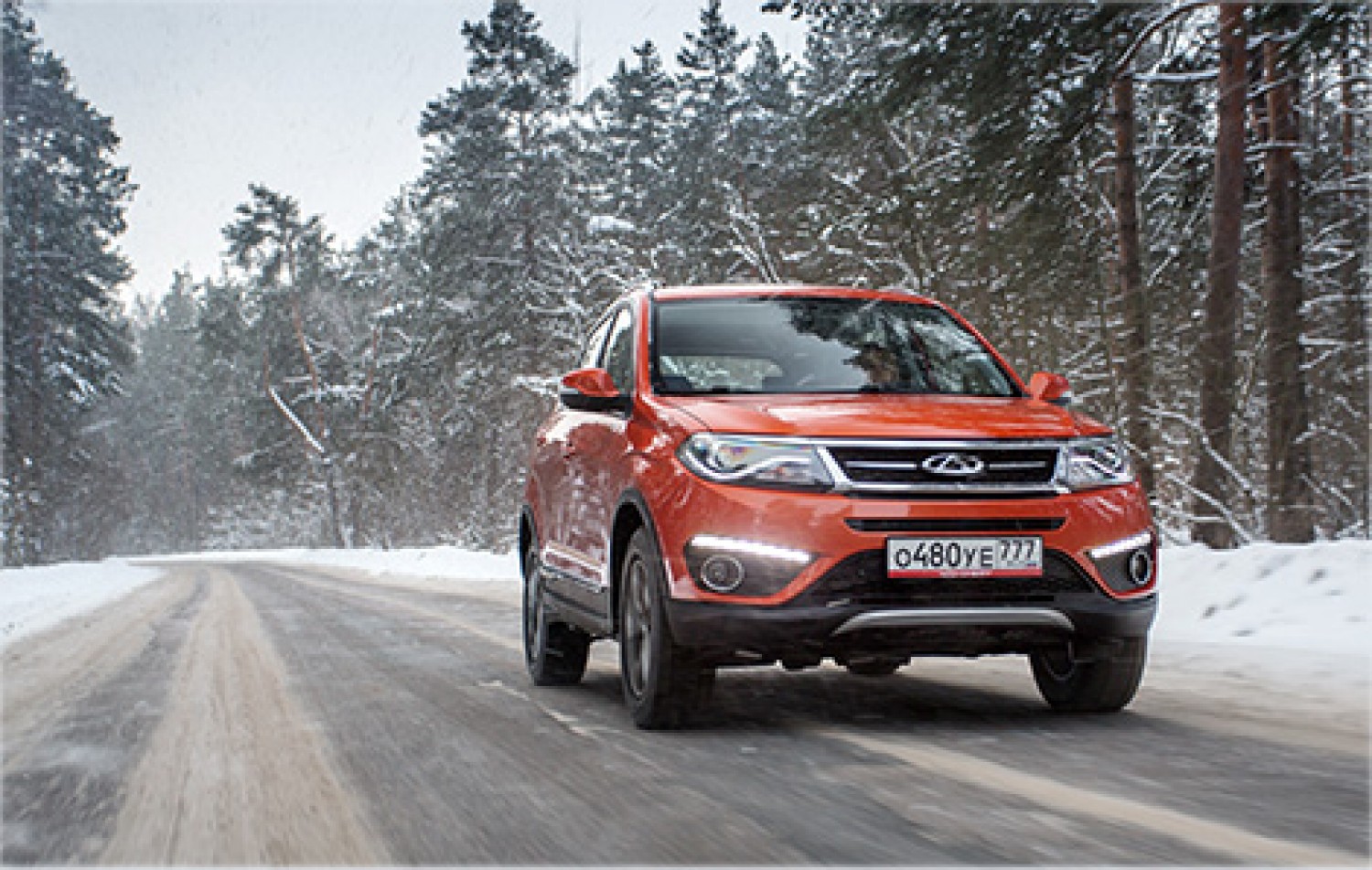 CHERY Tiggo 5 CHERY Tiggo 5
