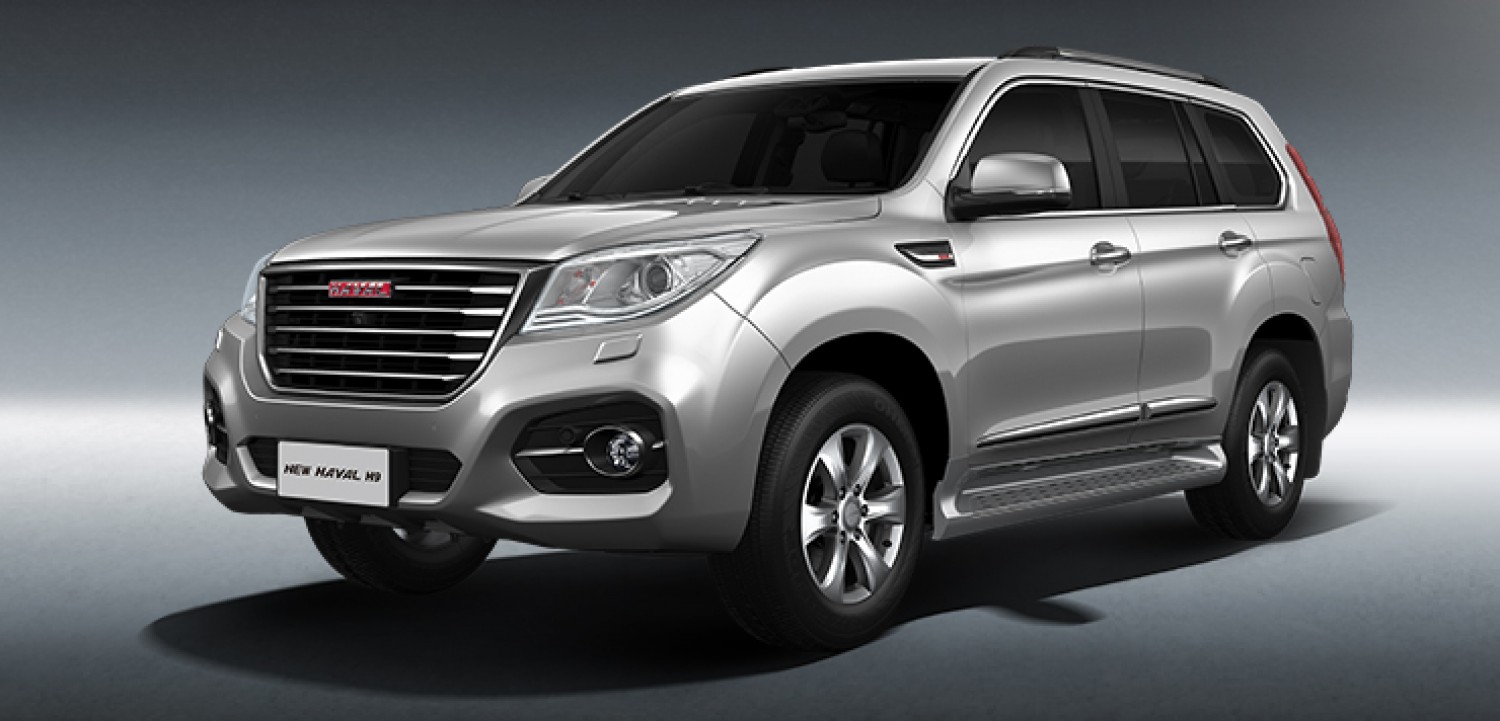 Haval H9 Haval H9