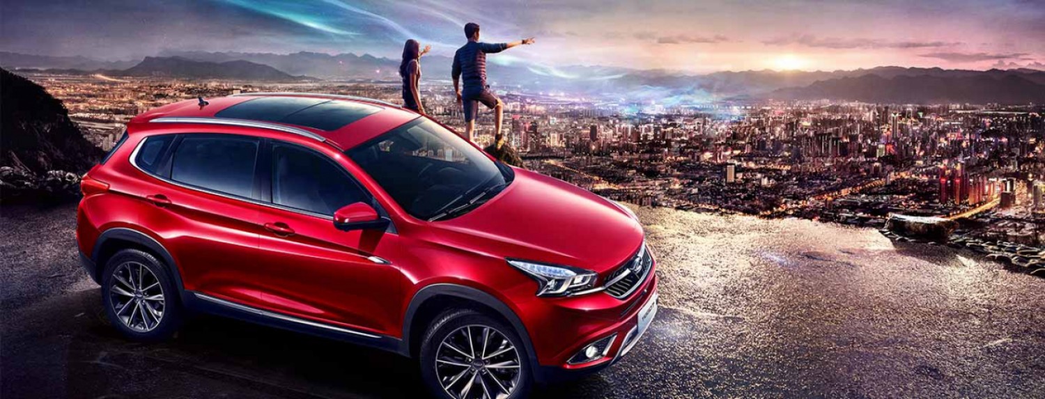 CHERY Tiggo 7 CHERY Tiggo 7